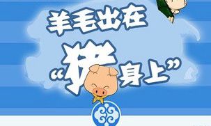 I(y)ӯëγi